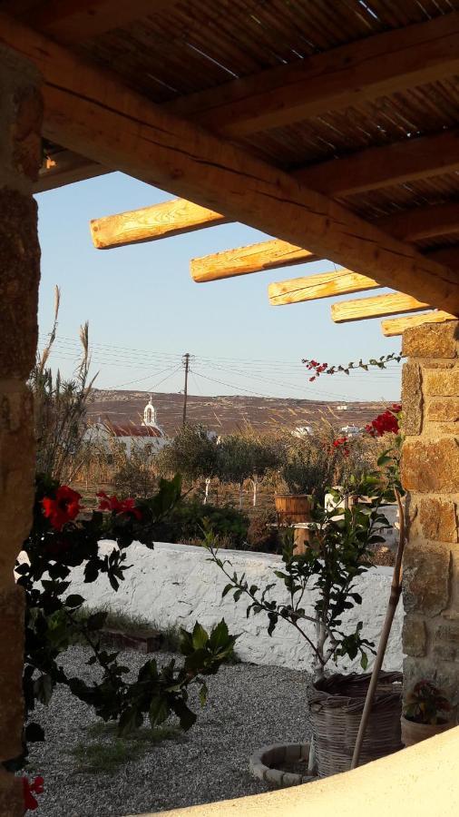 Aloni Studios أنو ميرا المظهر الخارجي الصورة